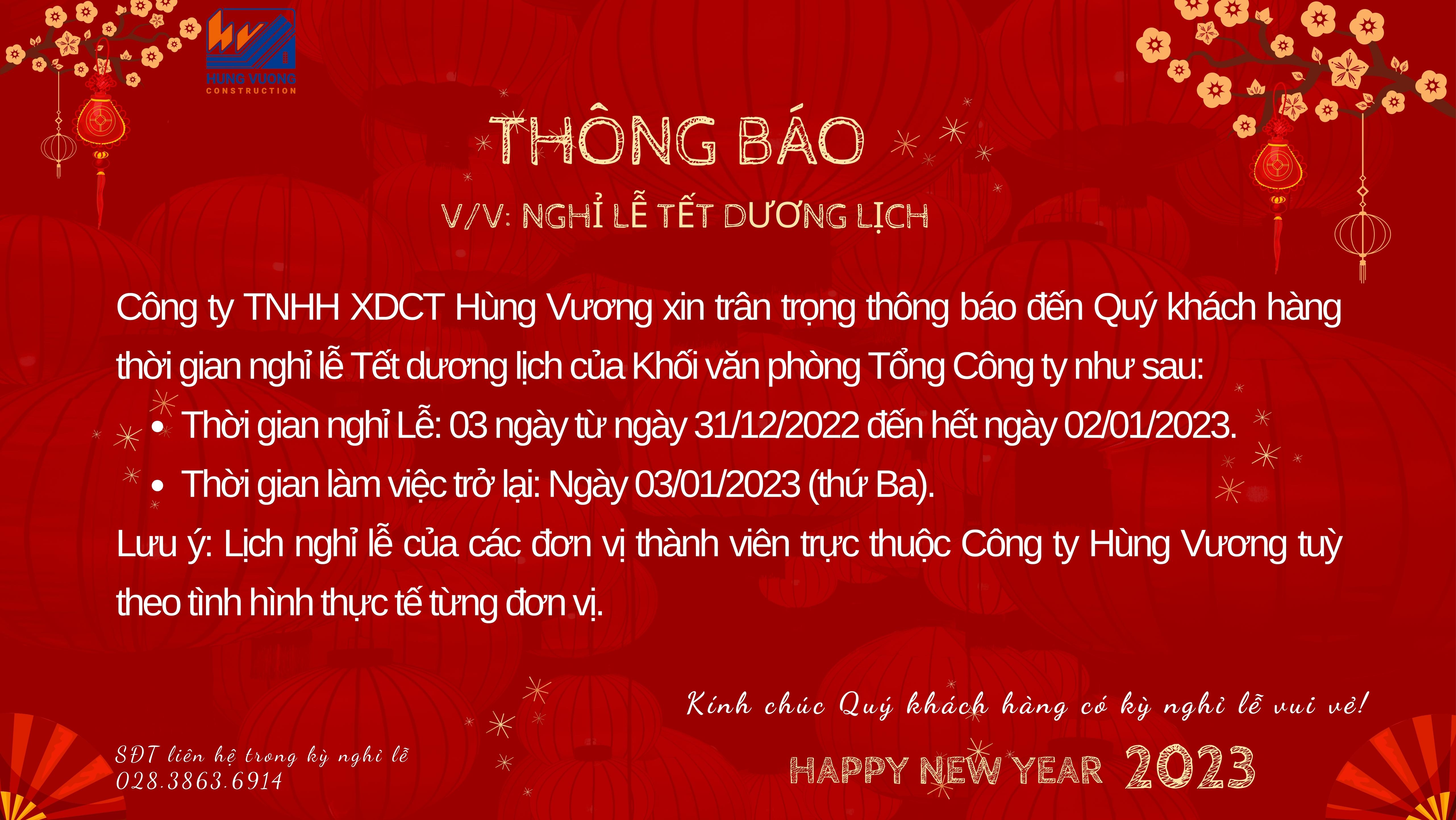 TB NGHỈ LỄ TẾT DƯƠNG 2023