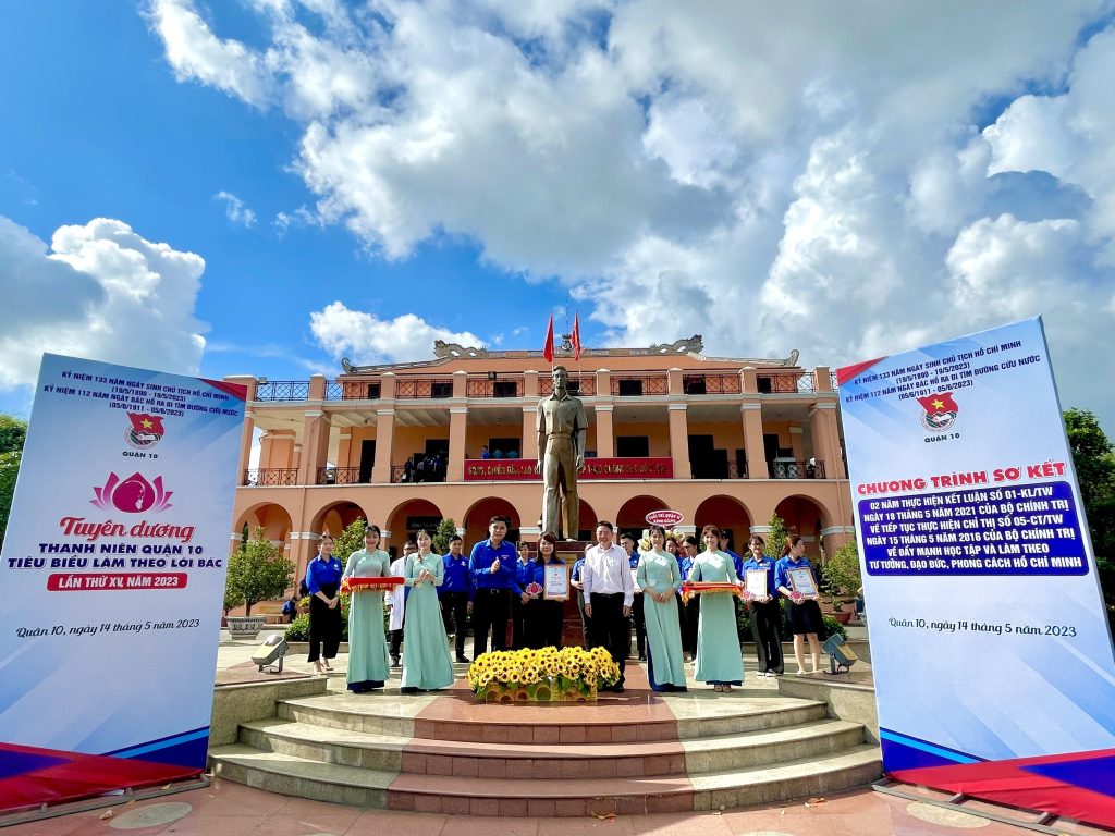 SƠ KẾT 02 NĂM THỰC HIỆN KẾT LUẬN SỐ 01 NGÀY 18/5/2021 CỦA BỘ CHÍNH TRỊ VỀ TIẾP TỤC THỰC HIỆN KẾT LUẬN SỐ 05 so ket 02 nam thuc hien1