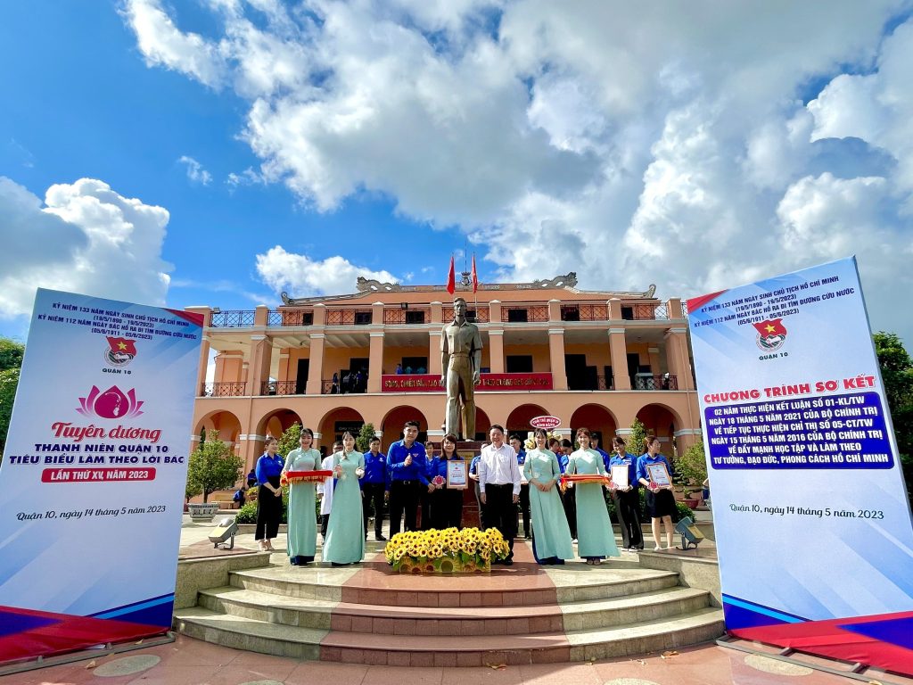 SƠ KẾT 02 NĂM THỰC HIỆN KẾT LUẬN SỐ 01 NGÀY 18/5/2021 CỦA BỘ CHÍNH TRỊ VỀ TIẾP TỤC THỰC HIỆN KẾT LUẬN SỐ 05 so ket 02 nam thuc hien2