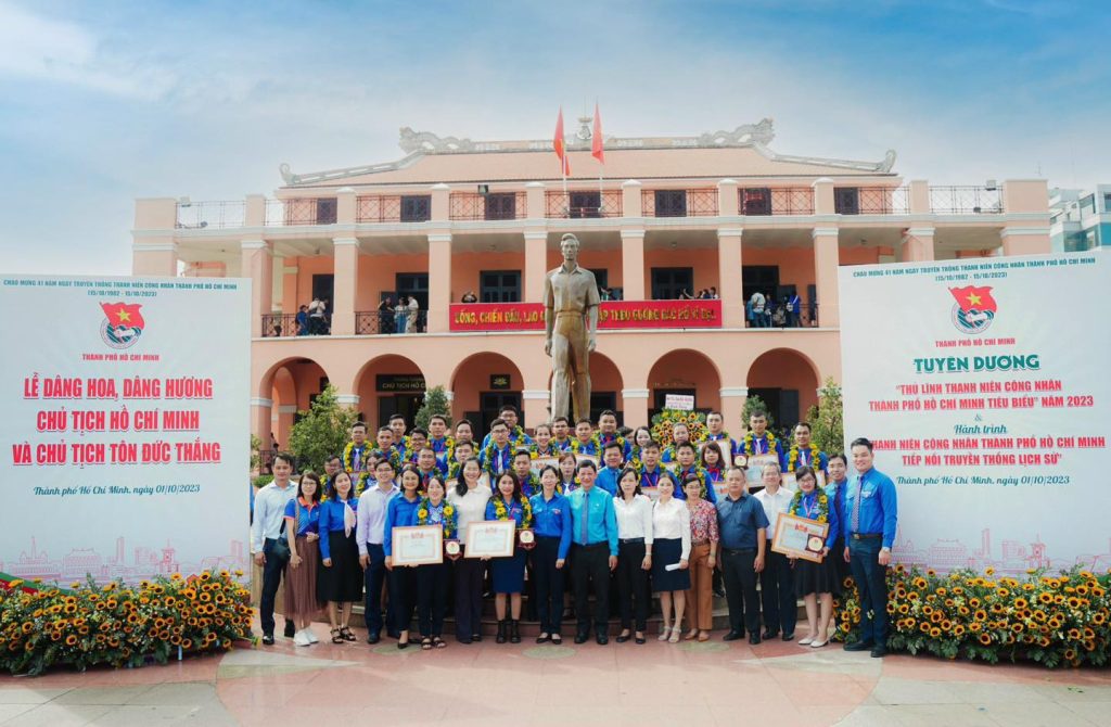 Thủ lĩnh thanh niên công nhân Thành phố Hồ Chí Minh tiêu biểu năm 2023 tuyen duong 30 thu linh thanh nien cong nhan tp ho chi minh tieu bieu 1