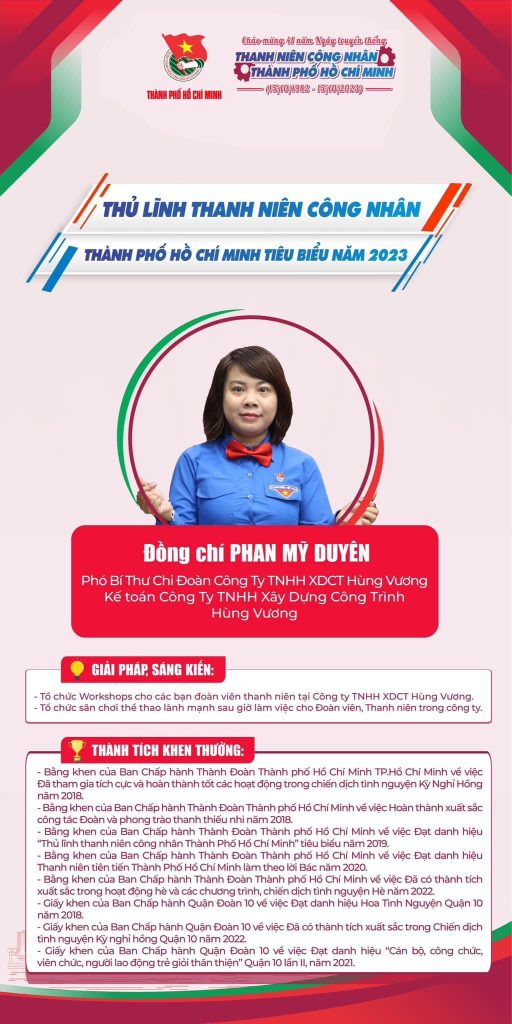 Thủ lĩnh thanh niên công nhân Thành phố Hồ Chí Minh tiêu biểu năm 2023 tuyen duong 30 thu linh thanh nien cong nhan tp ho chi minh tieu bieu 4