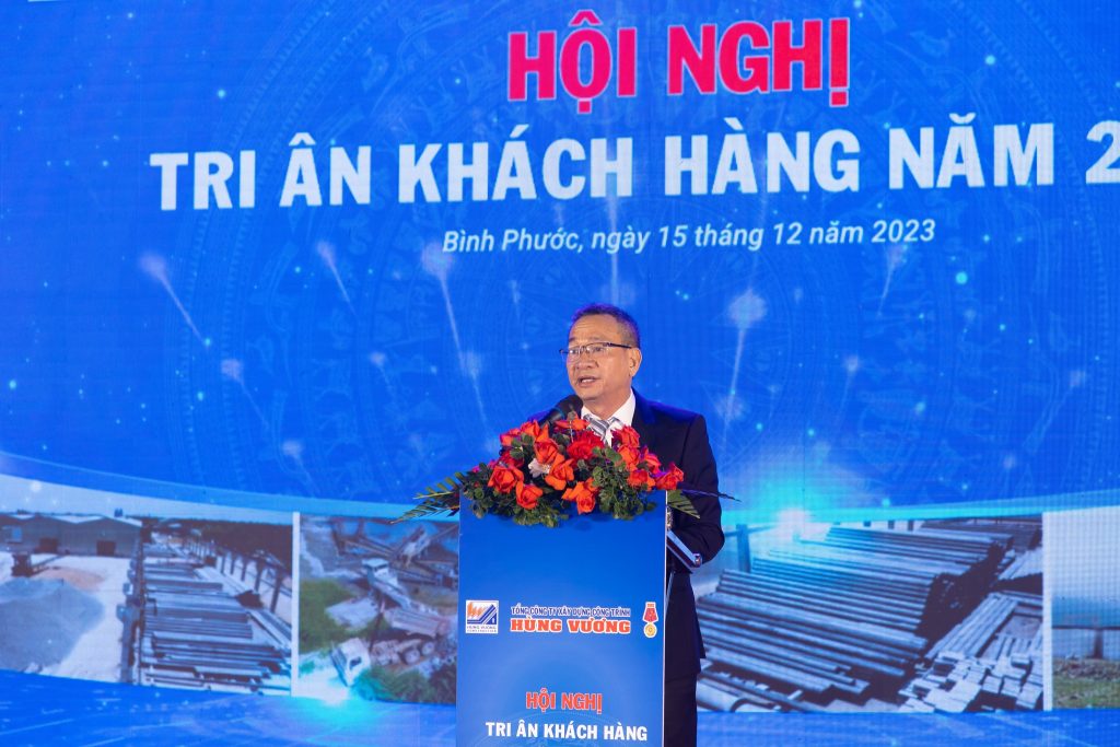 Công ty Hùng Vương: Tổ chức Hội nghị Tri ân Khách hàng 2023 tại Bình Phước hoi nghi tri an khach hang 2023 tai hung vuong binh phuoc 1