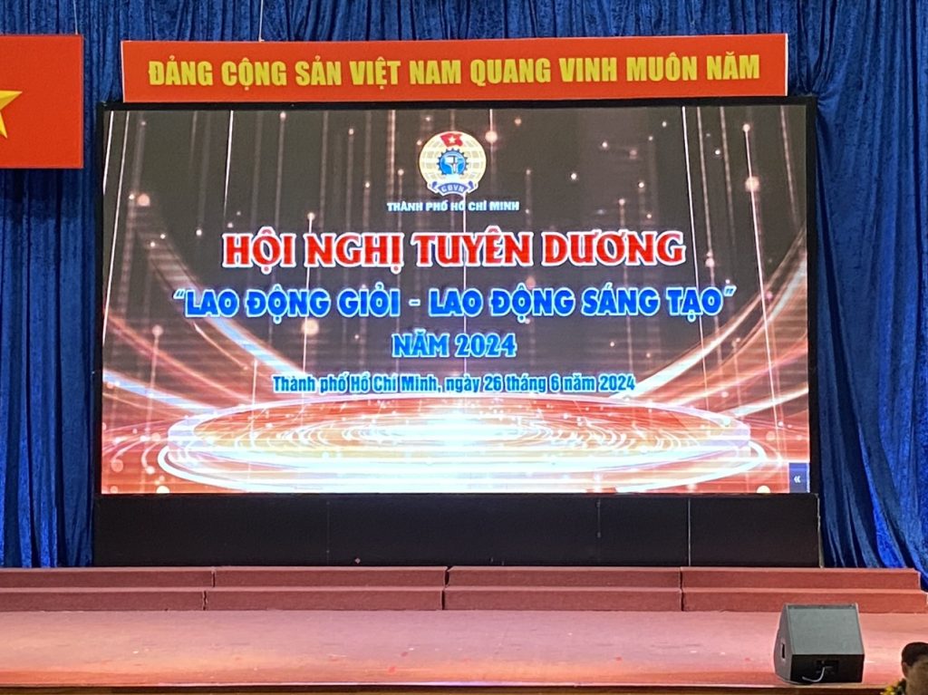 HỘI NGHỊ TUYÊN DƯƠNG "LAO ĐỘNG GIỎI - LAO ĐỘNG SÁNG TẠO" z5574936184138 fc4ff656ed423494683dec07087f0e0f