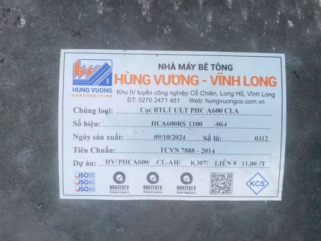Nhà máy bê tông Hùng Vương - Vĩnh Long: Cung cấp cọc cho dự án cao tốc Châu Đốc - Cần Thơ - Sóc Trăng 470238787 606839991687387 7082511928783672148 n