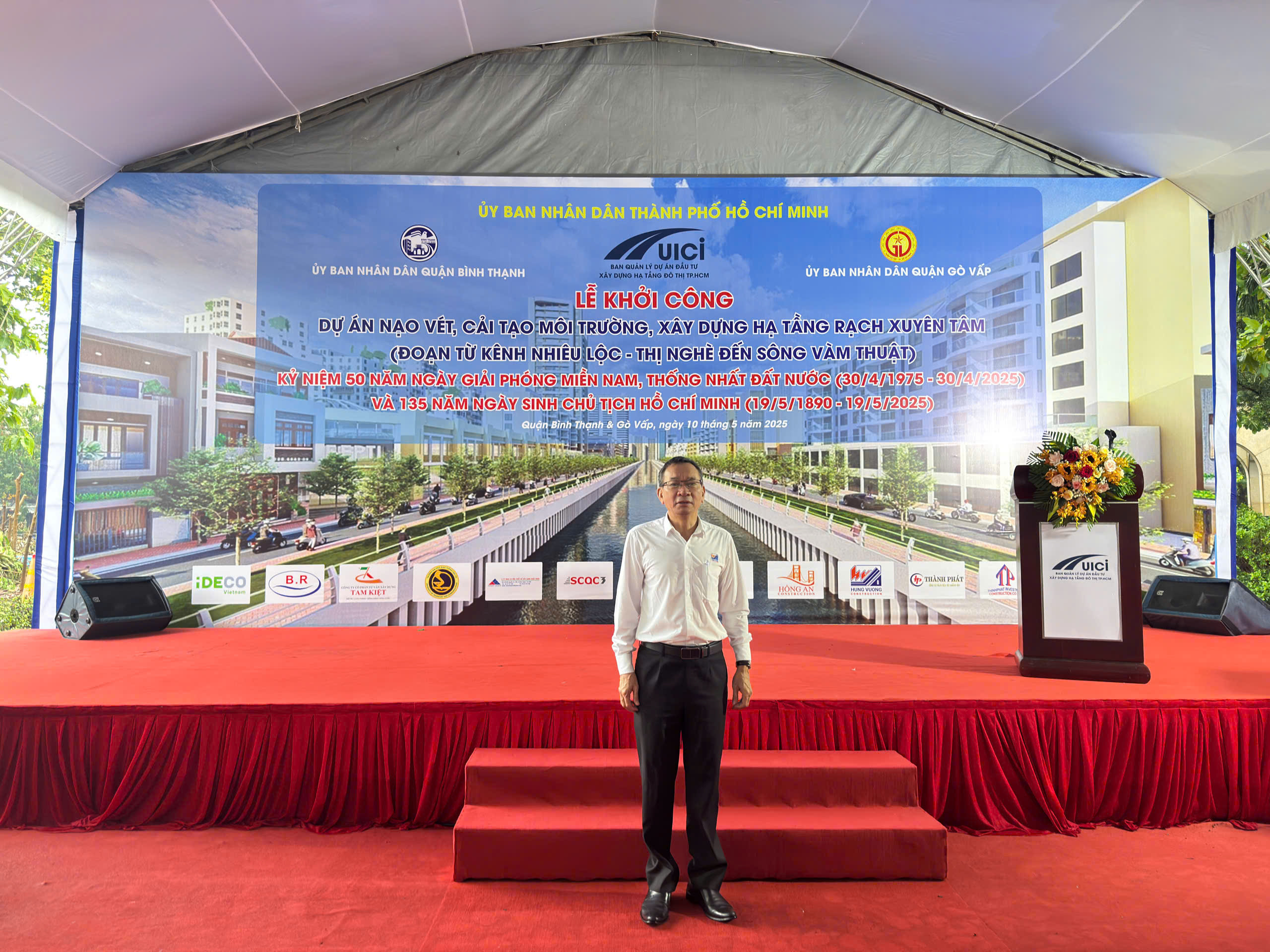 du an rach xuyen tam tp ho chi minh 5
