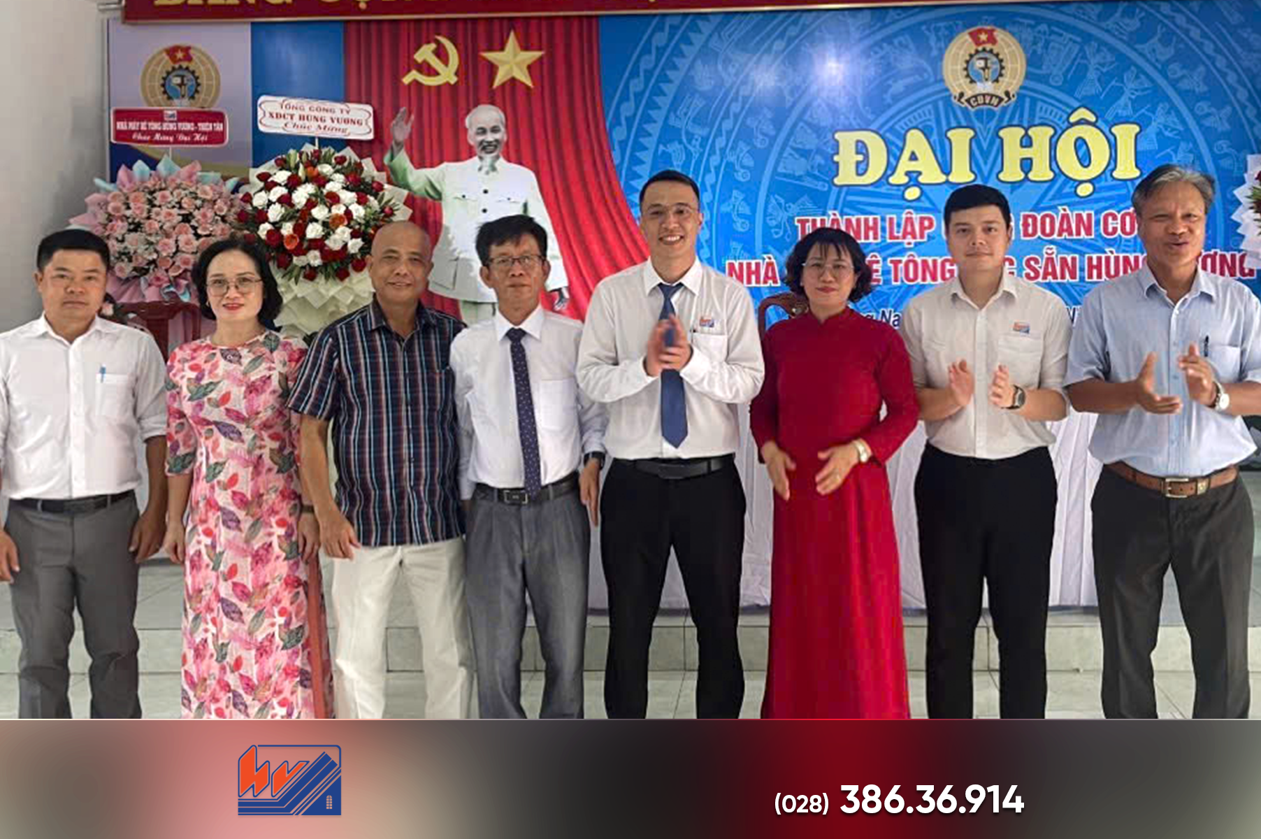 ĐẠI HỘI THÀNH LẬP CÔNG ĐOÀN CƠ SỞ NHÀ MÁY BÊ TÔNG ĐÚC SẴN HÙNG VƯƠNG dai hoi thanh lap cong doan co so nha may be tong duc san hung vuong4