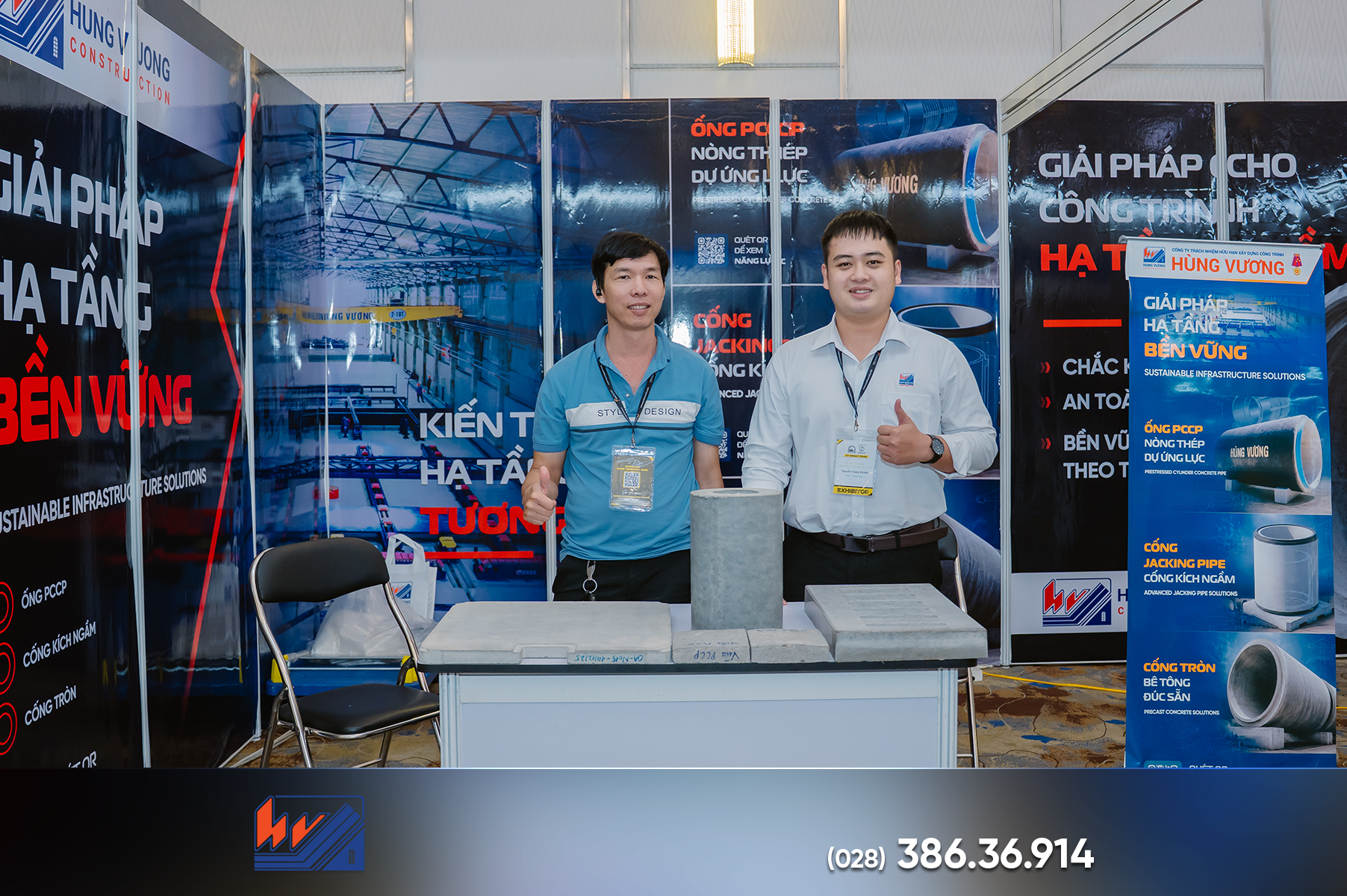 Hùng Vương tham gia Triển lãm Quốc tế Máy móc, Thiết bị ngành Bê tông và Xi măng Việt Nam 2026 hung vuong tham gia trien lam quoc te may moc thiet bi nganh be tong va xi mang viet nam 202624